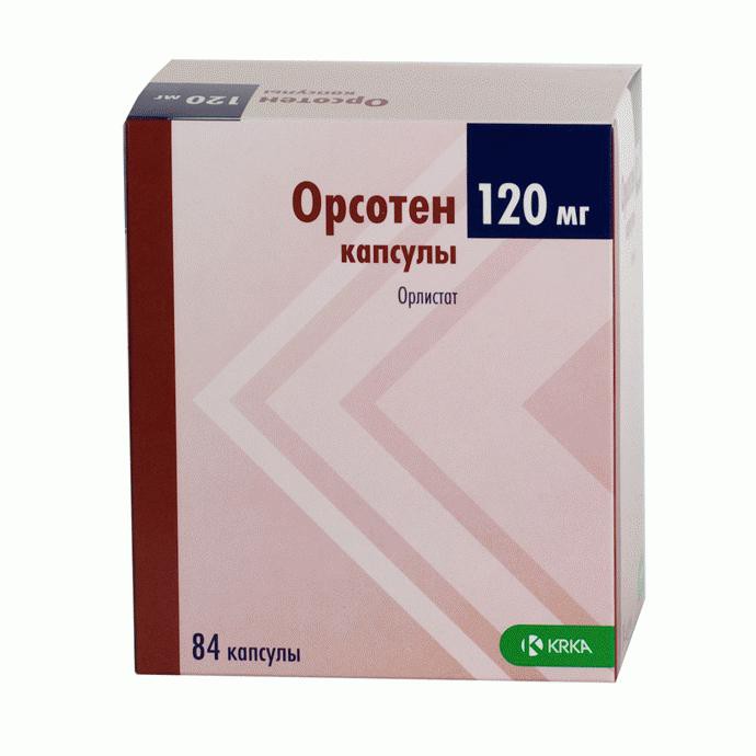 Орсотен капсулы 120 мг, 84 шт. - Краснотуранск