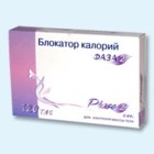 Блокатор калорий Фаза 2 таблетки, 120 шт. - Краснотуранск